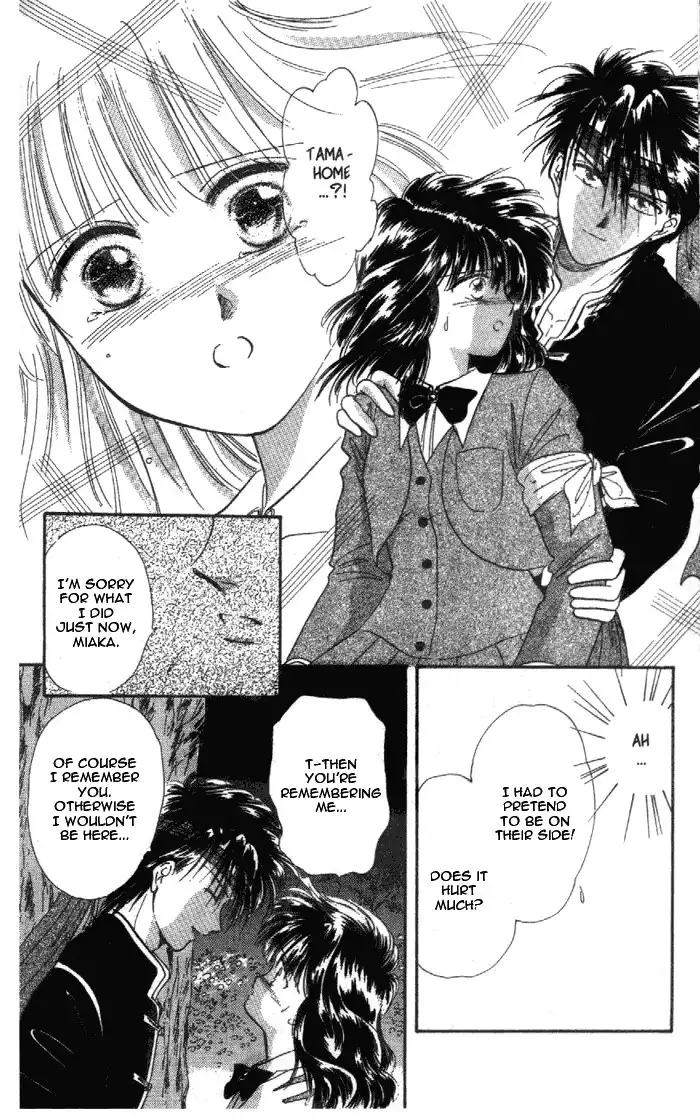 Fushigi Yuugi Chapter 29 25